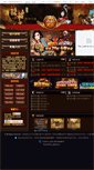 Mobile Screenshot of lj.gamefy.cn