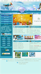 Mobile Screenshot of fr2.gamefy.cn