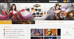 Desktop Screenshot of gamefy.cn